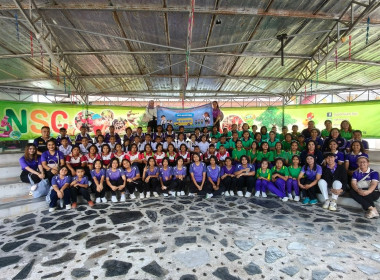 โครงการศึกษาดูงานของคณะกรรมการสหกรณ์นักเรียน ... พารามิเตอร์รูปภาพ 20